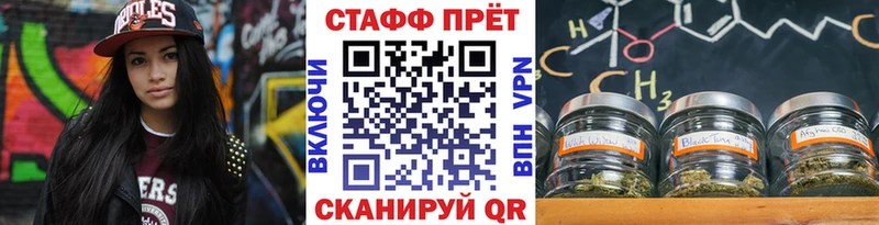 Как найти наркотики Вилючинск ГАШ  СК  Меф мяу мяу 