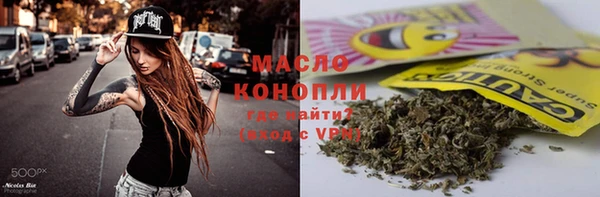 крисы Абдулино