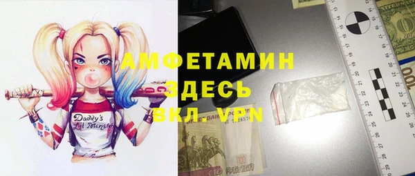 дживик Алексеевка