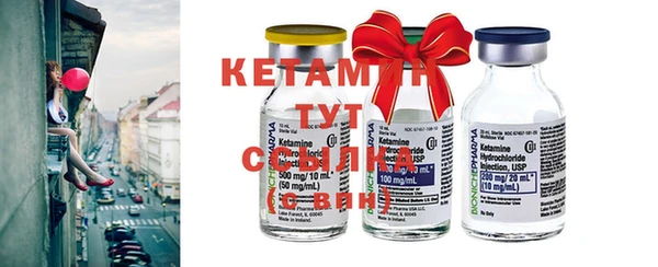 крисы Абдулино