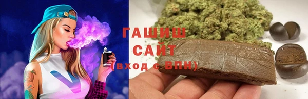 крисы Абдулино