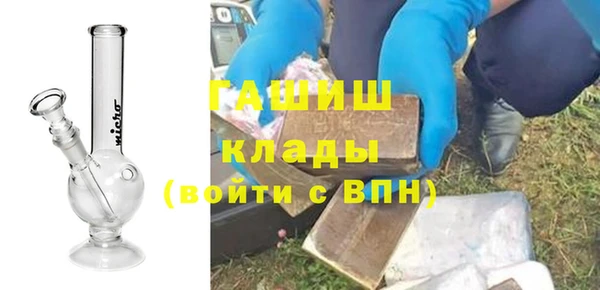 круглые Снежинск