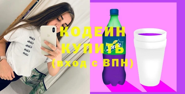 крисы Абдулино