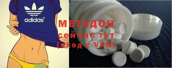 дурь Алексин