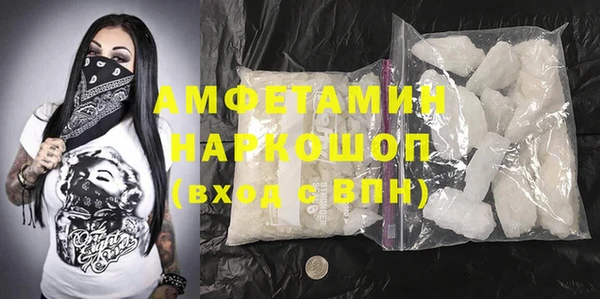 крисы Абдулино