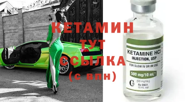 крисы Абдулино