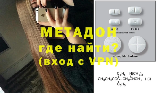 крисы Абдулино