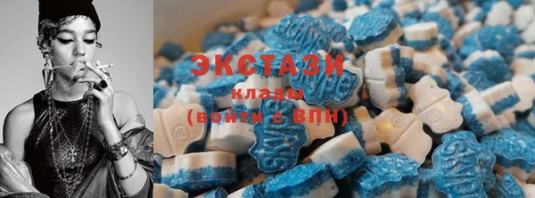крисы Абдулино