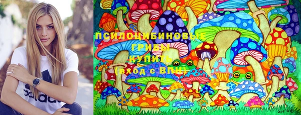 мефедрон Абинск