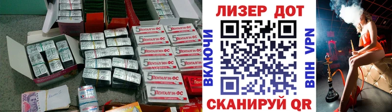 LSD-25 экстази кислота  blacksprut сайт  Вилючинск 