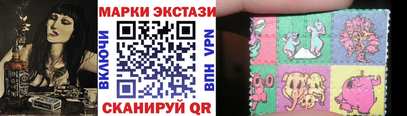 гидра   купить   Вилючинск  Марки 25I-NBOMe 1500мкг 
